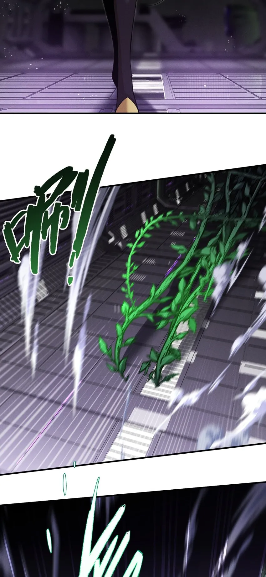19 理科生的战术6