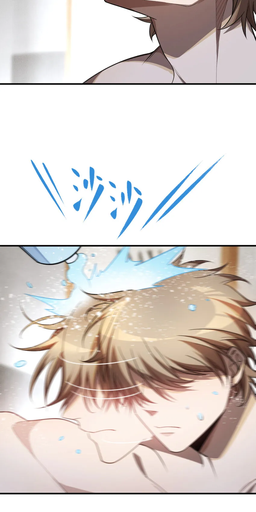 25 转变14