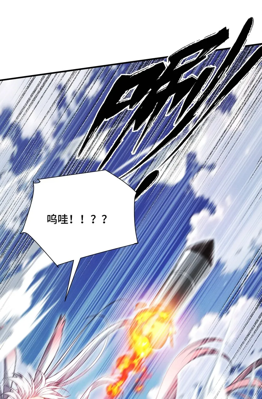 15 雷力 · 风行28