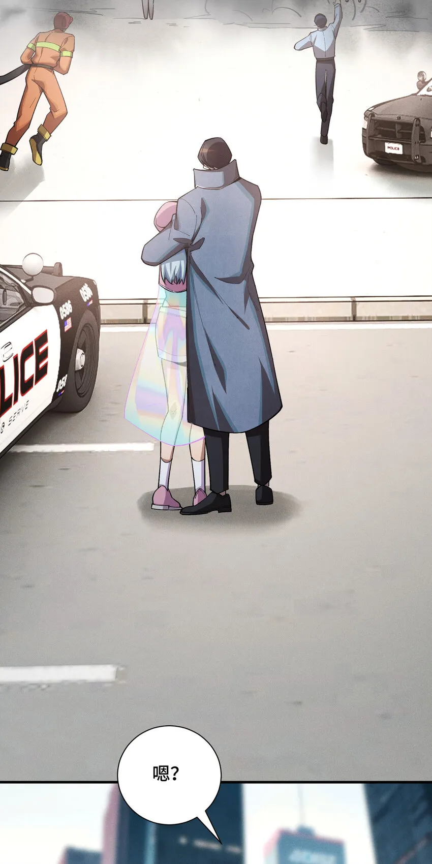 24 弃子15
