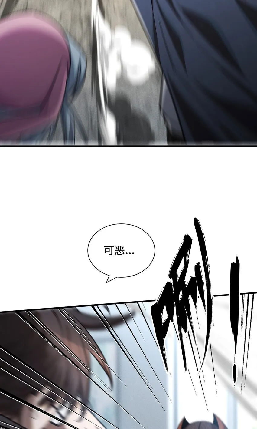 21 接踵而至的刺客28