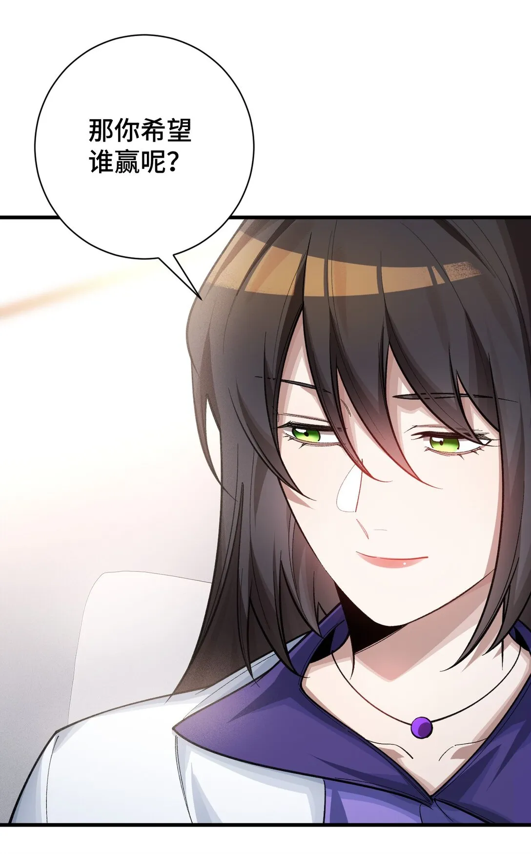 27 再次交汇48
