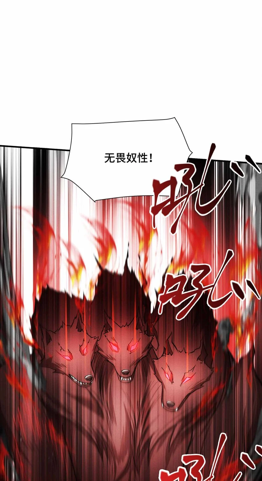 7 三VS三37