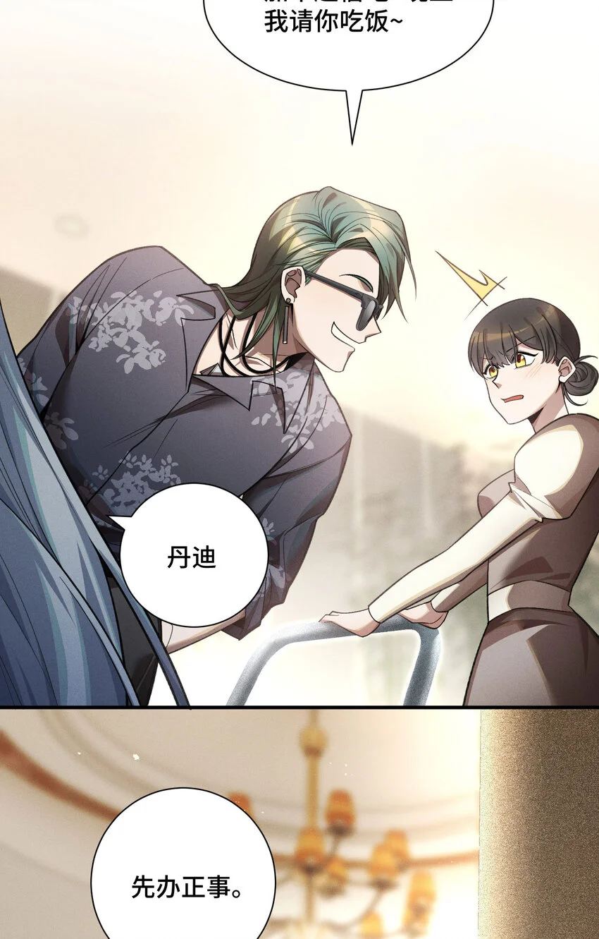 10 最强的打手48