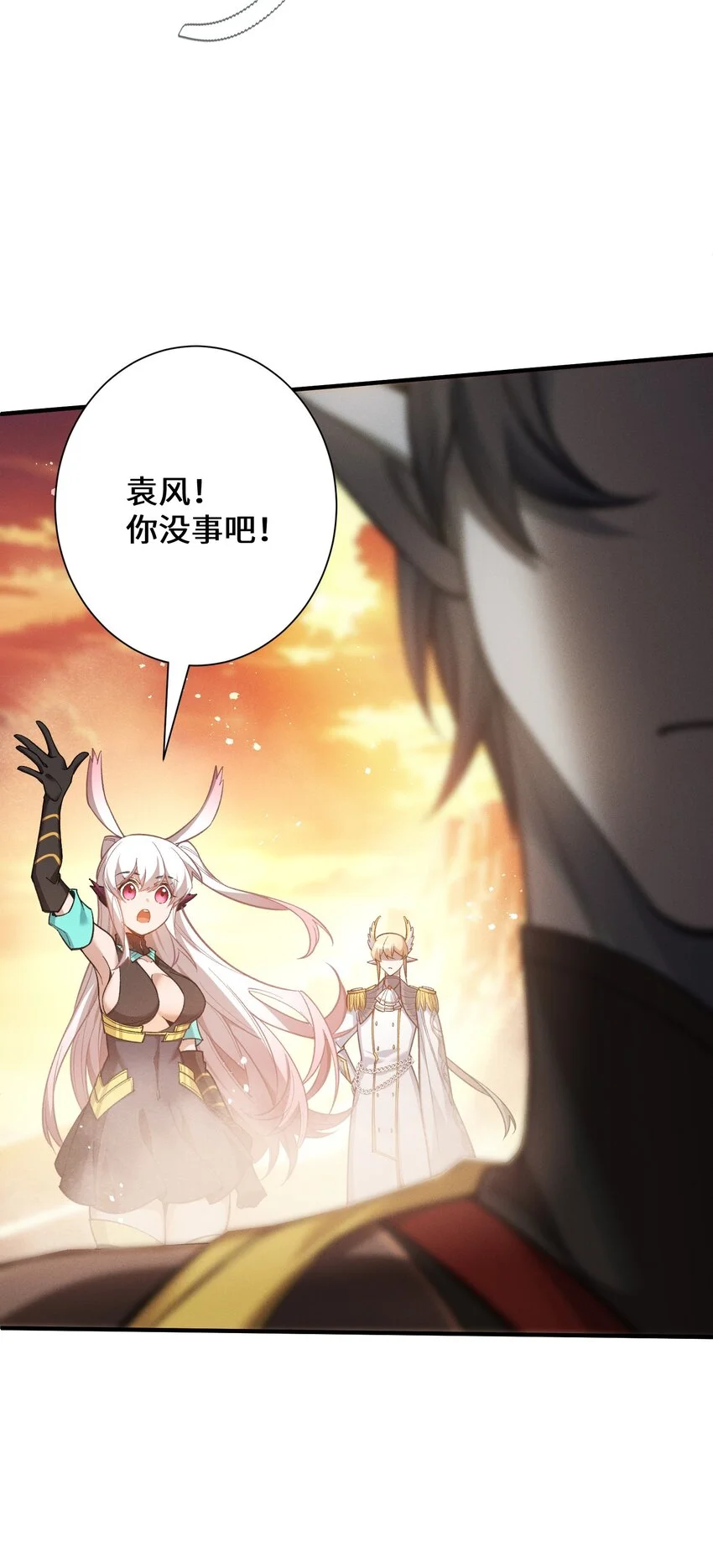 4 不讲武德67