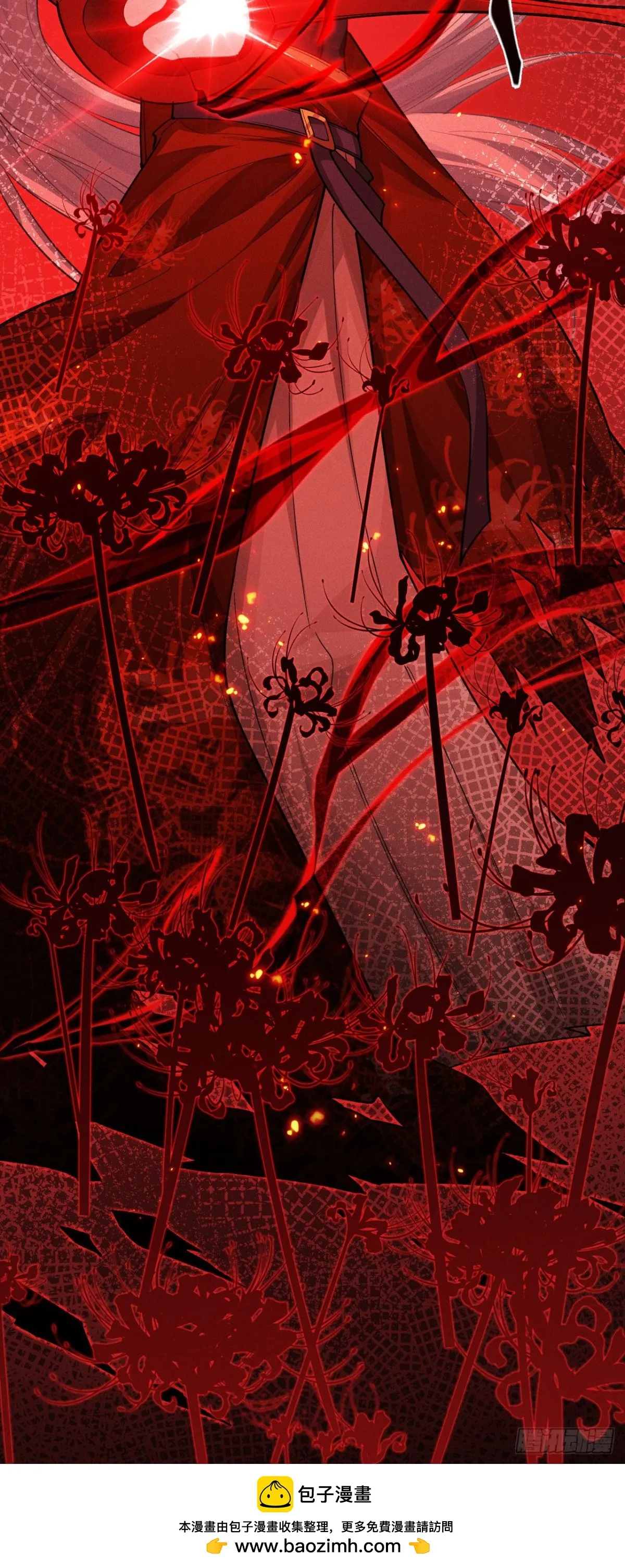 三十五：异常爆发64
