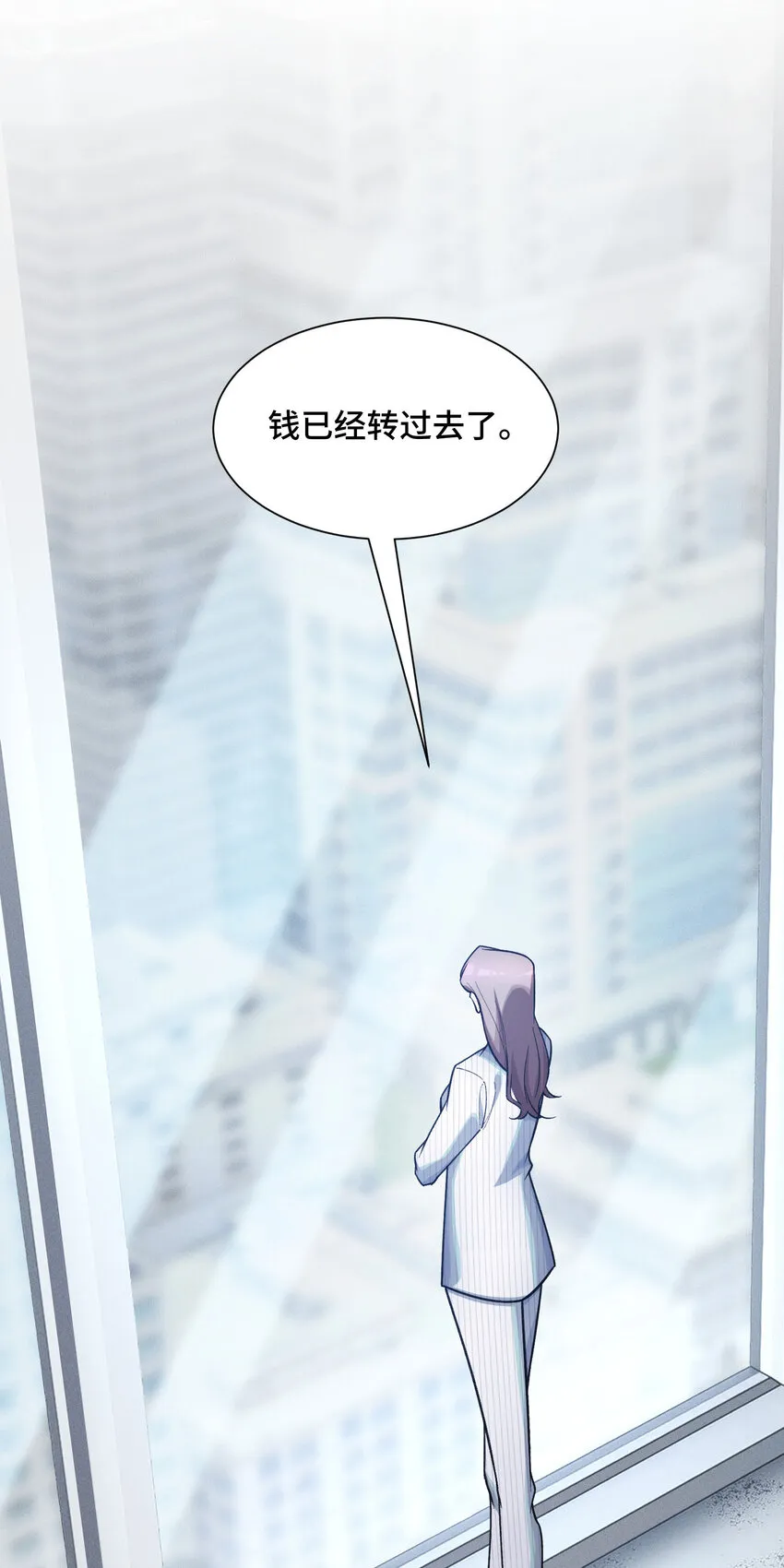 24 弃子61