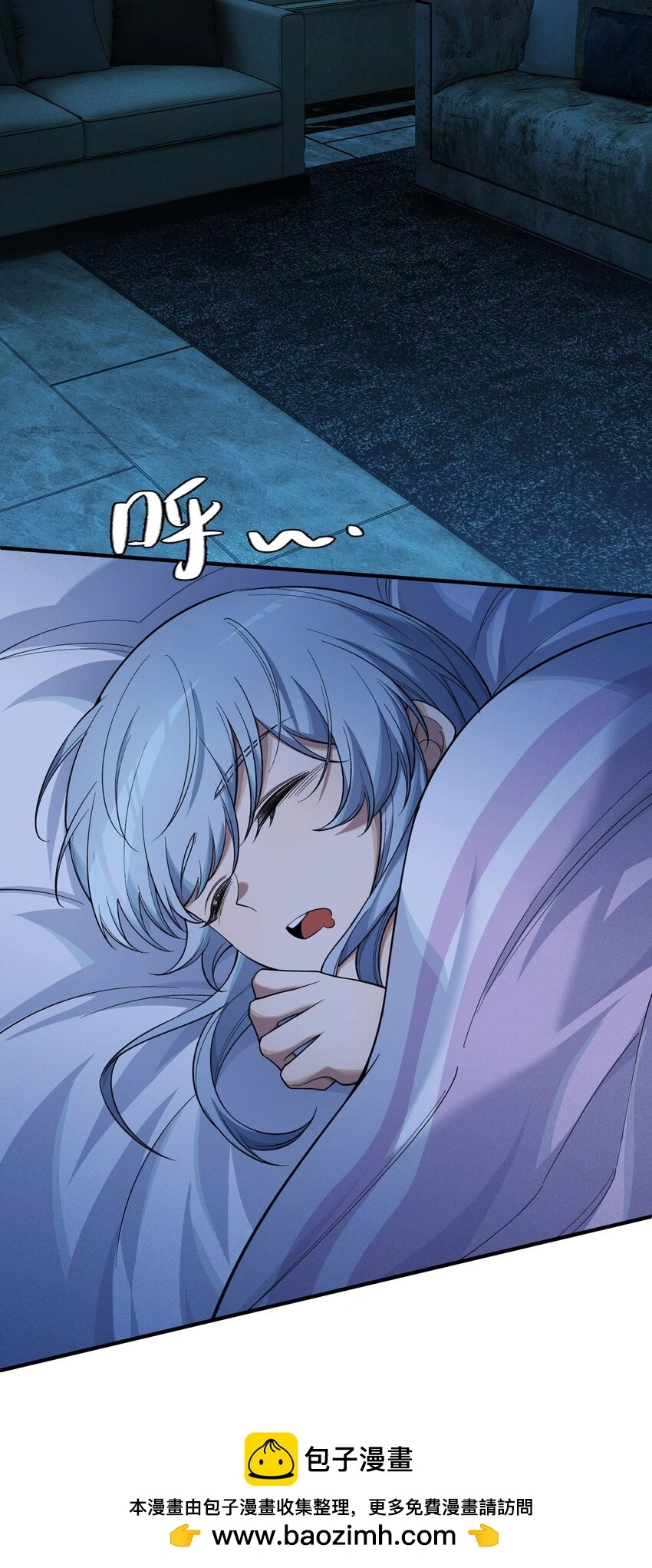 5 突基少女49