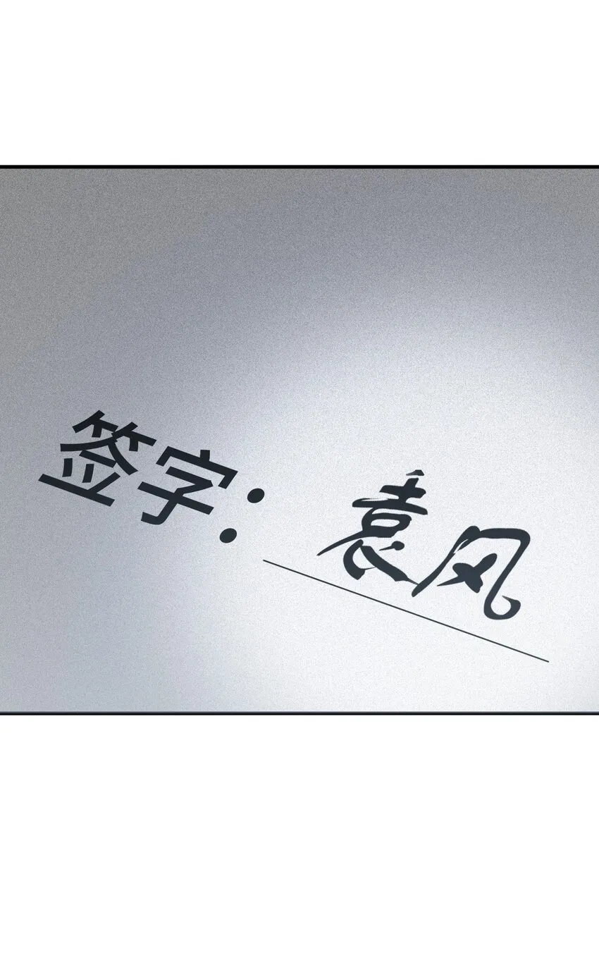 19 理科生的战术58