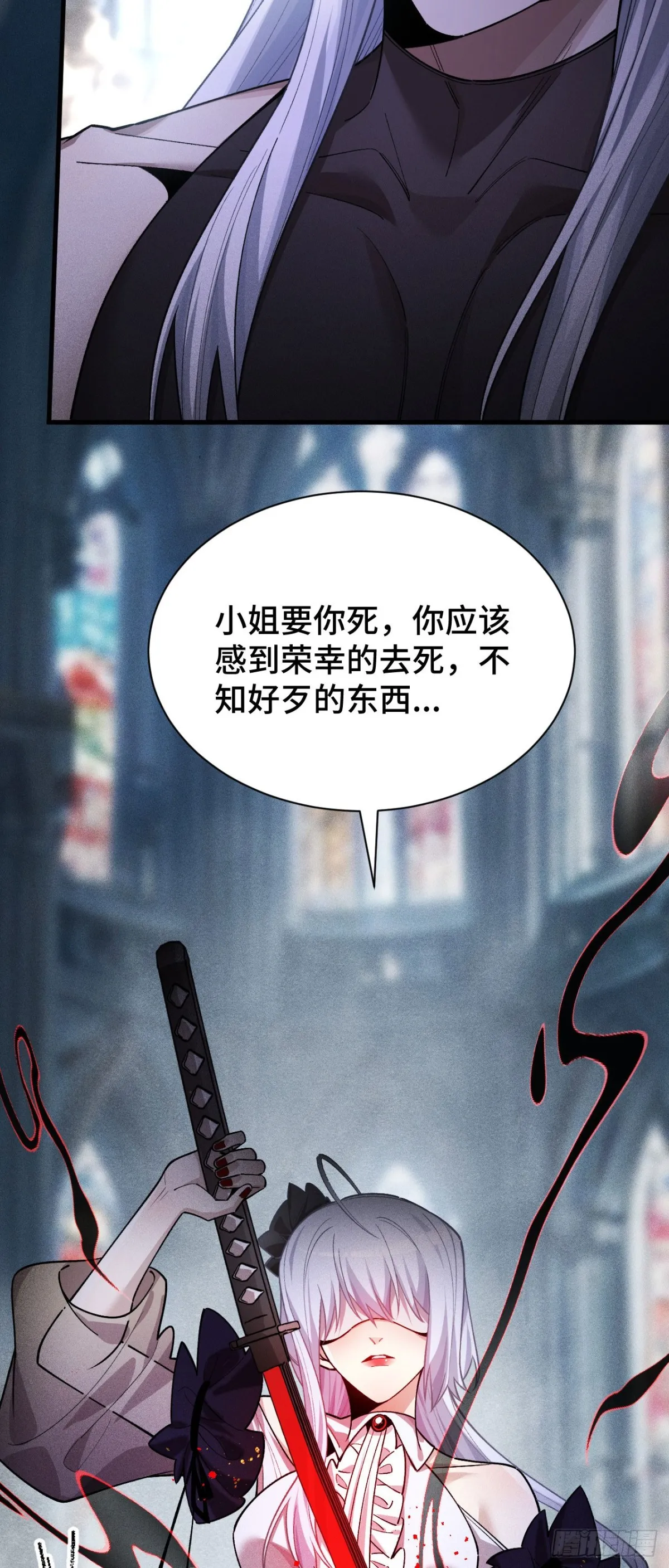 三十四：强敌登场37