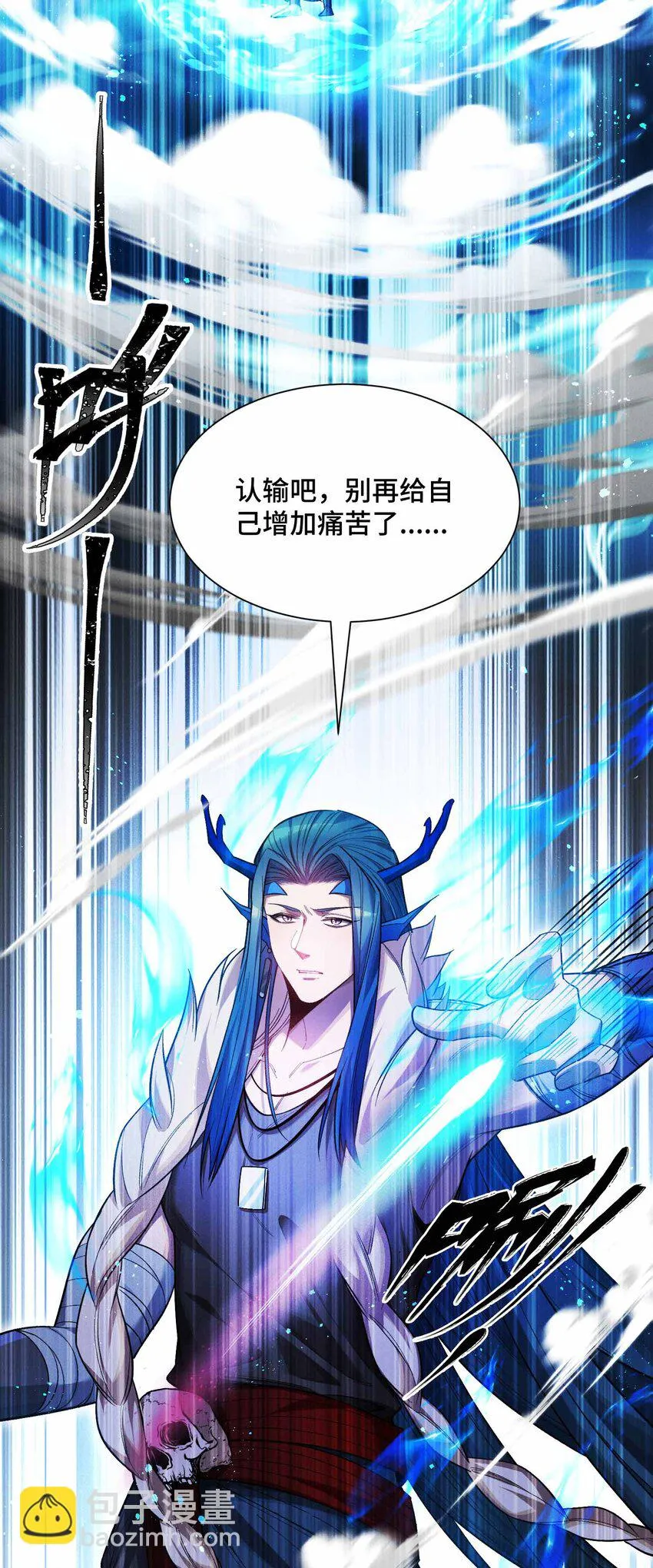 14 山间空袭12