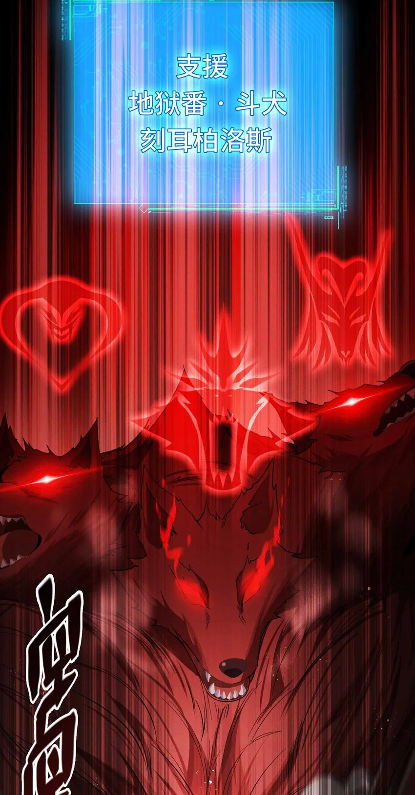 7 三VS三30