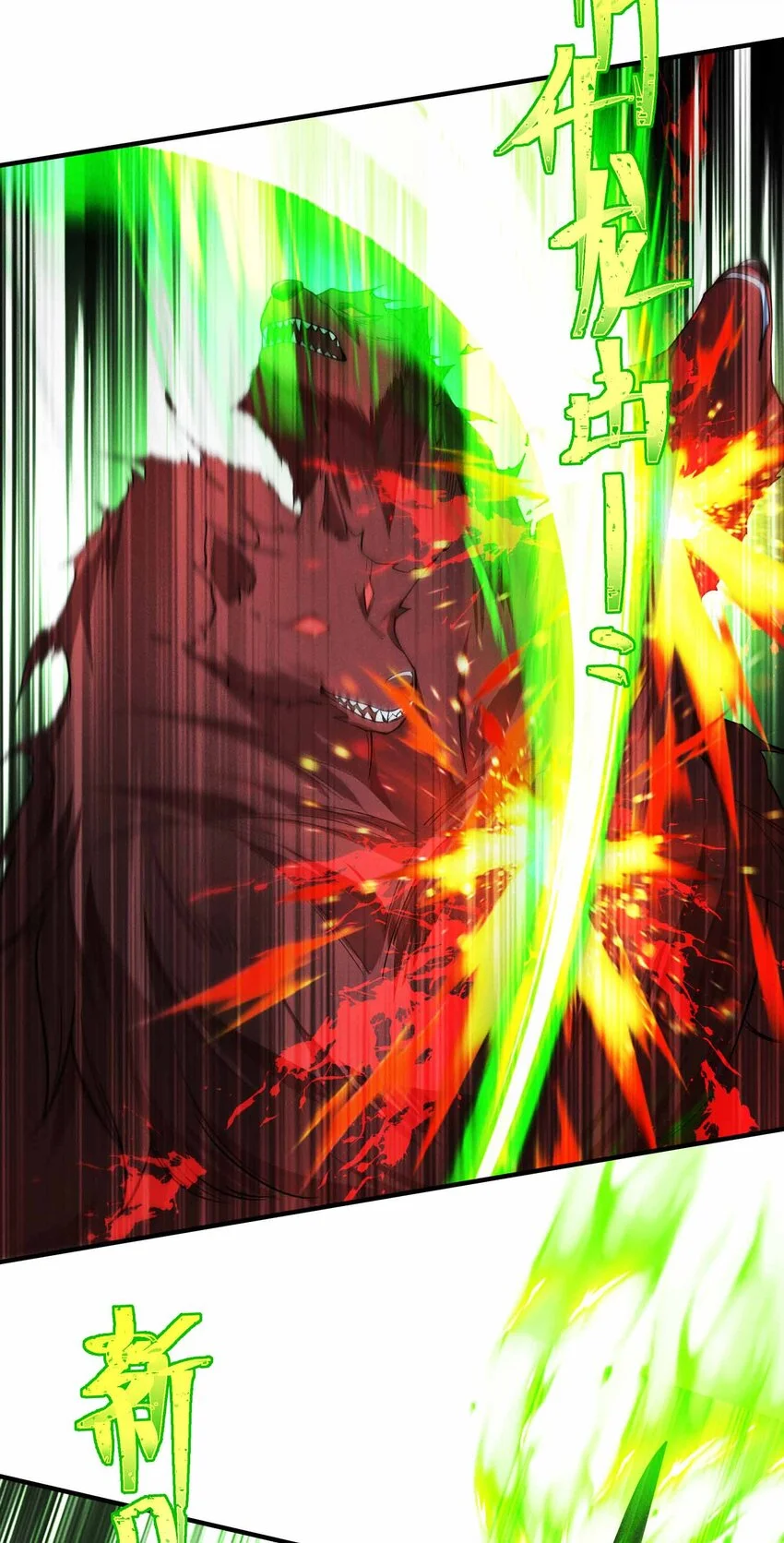 7 三VS三55