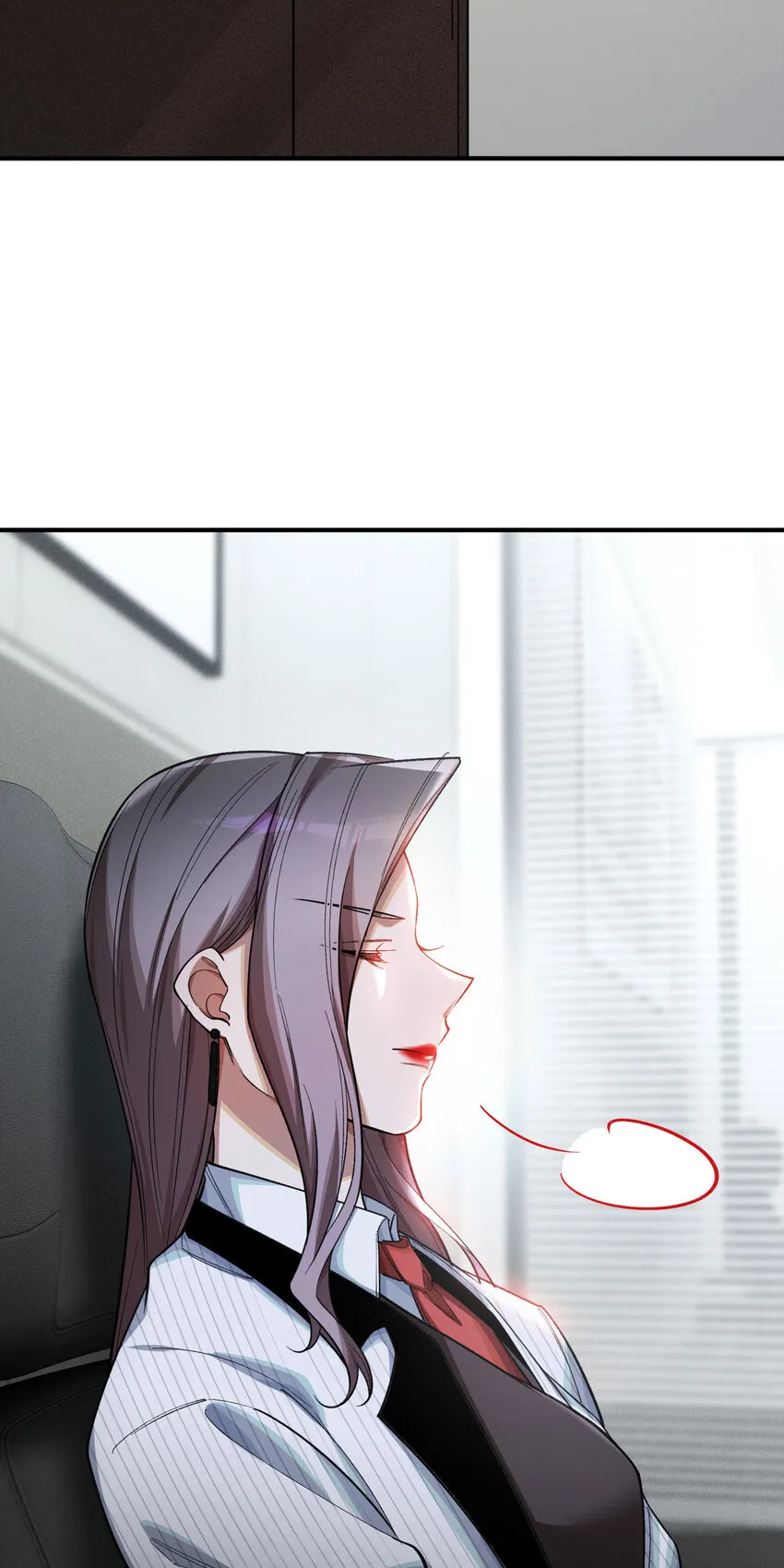 24 弃子58