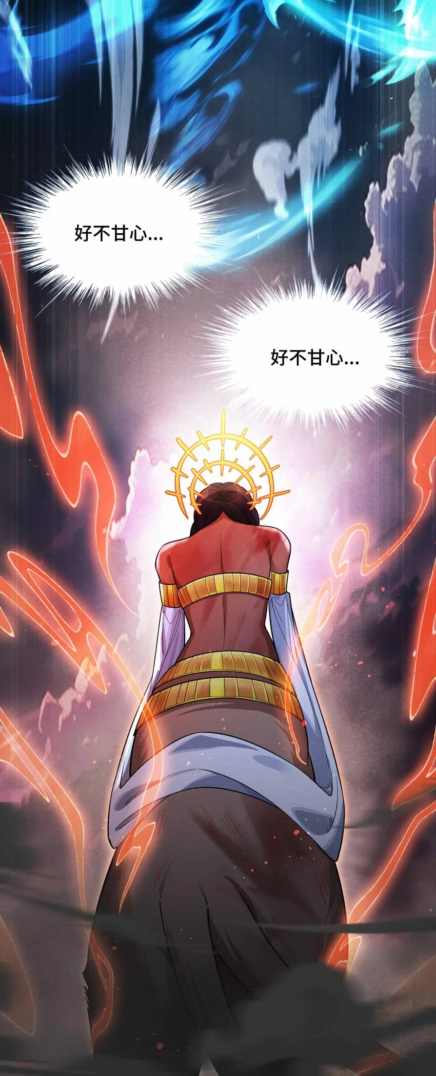 13 母狮子反扑57