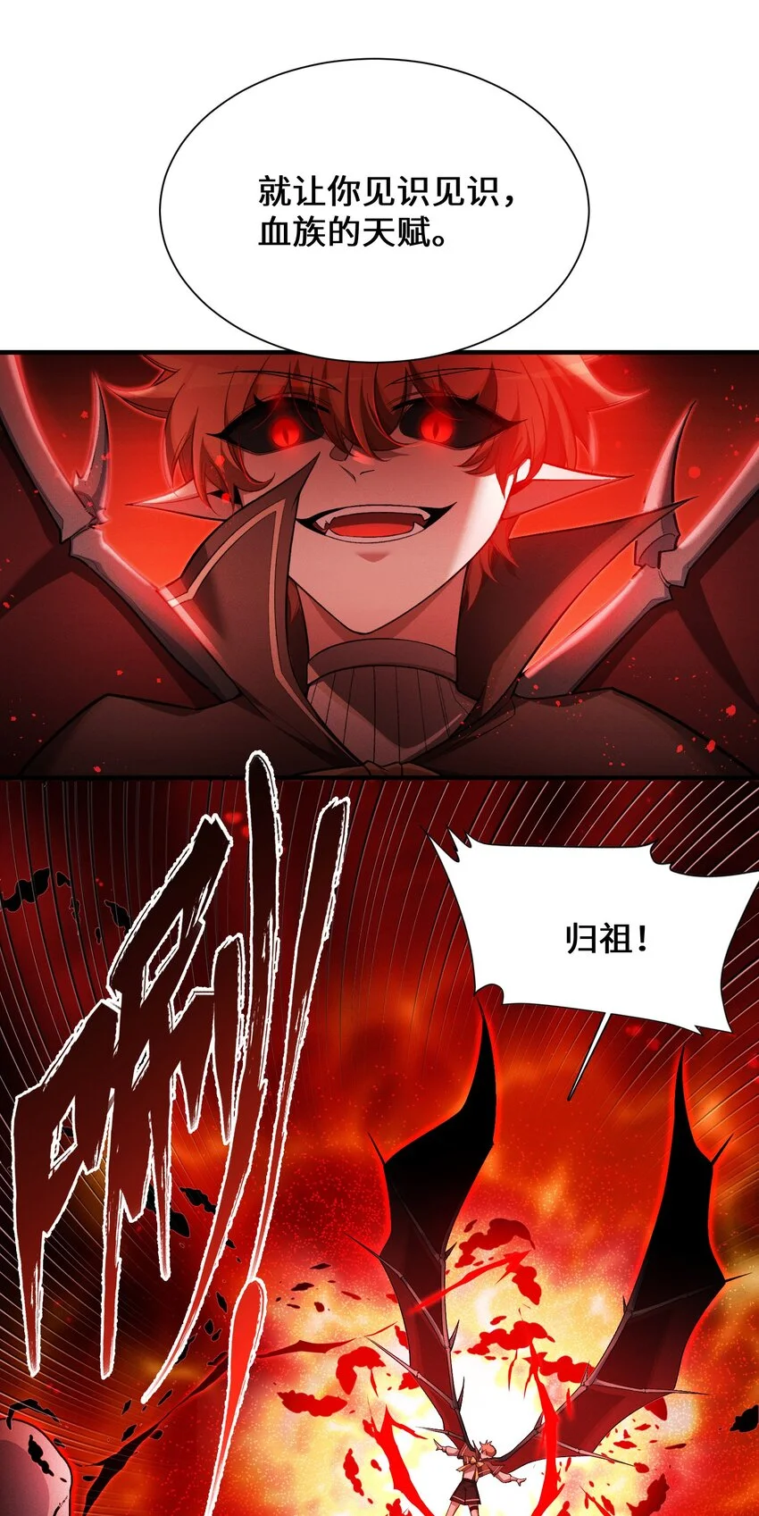 4 不讲武德47