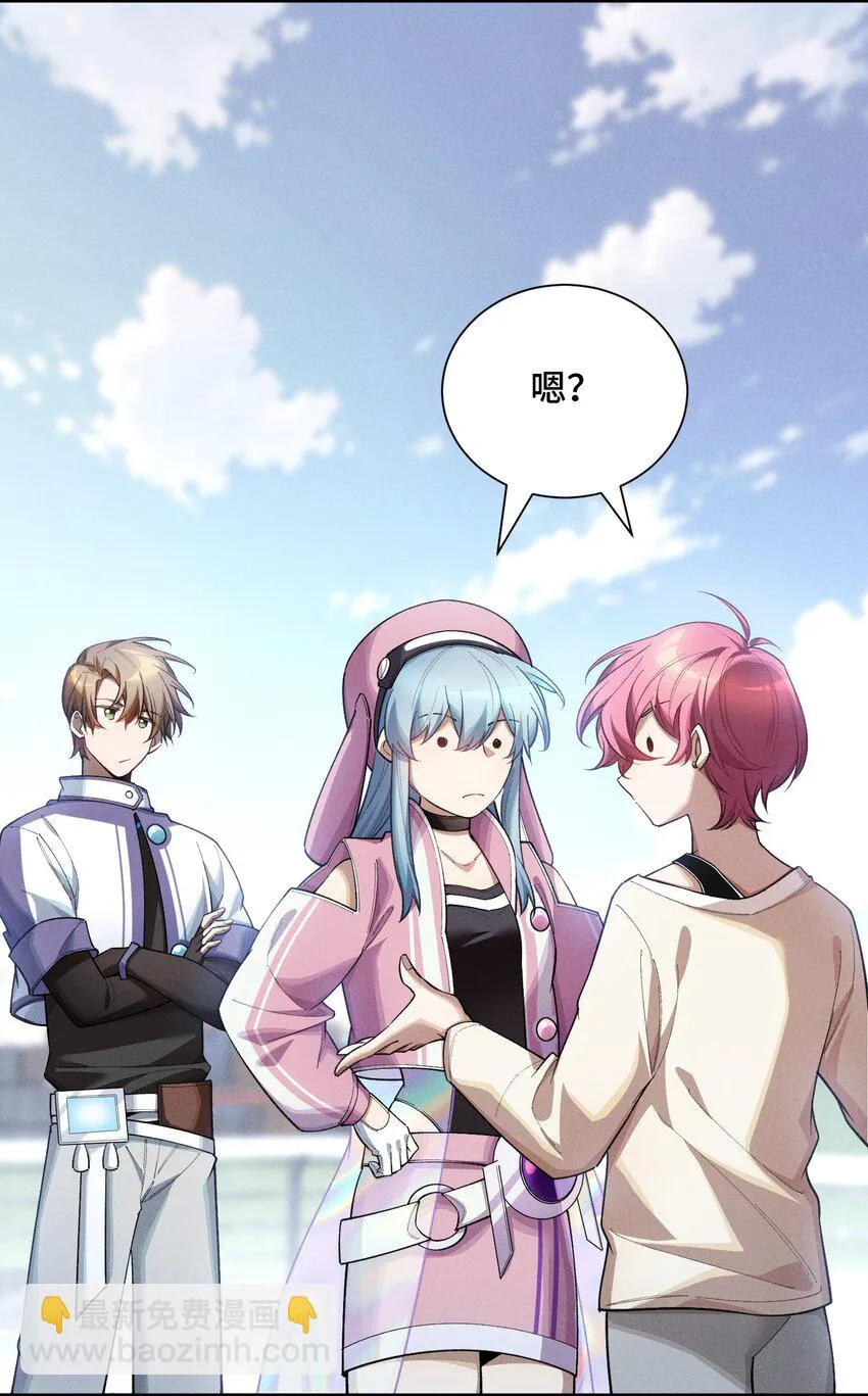 16 提前计划54