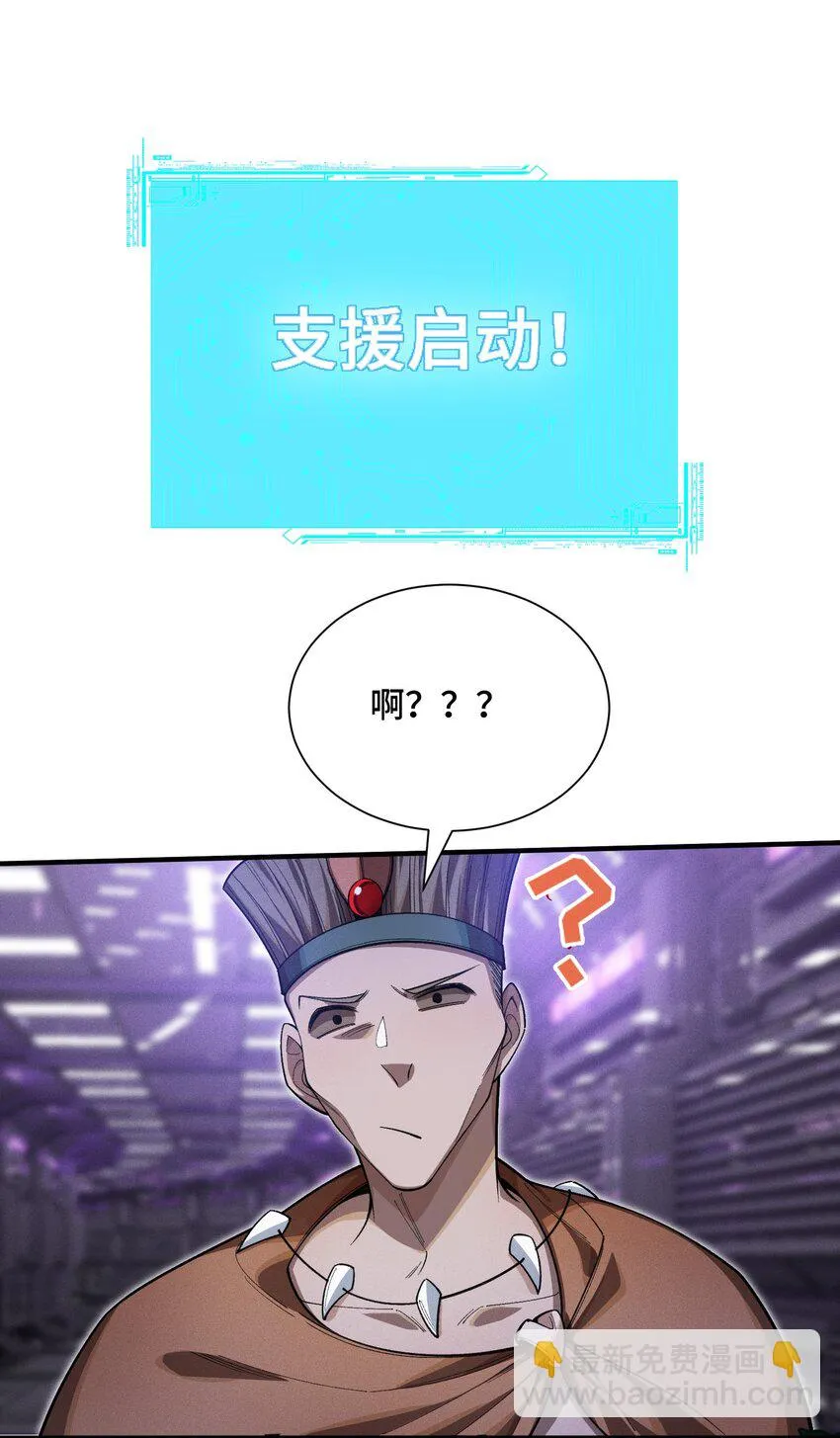 19 理科生的战术32