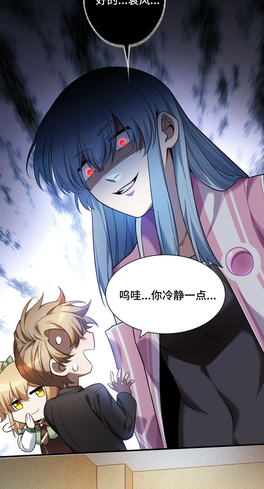 10 最强的打手18
