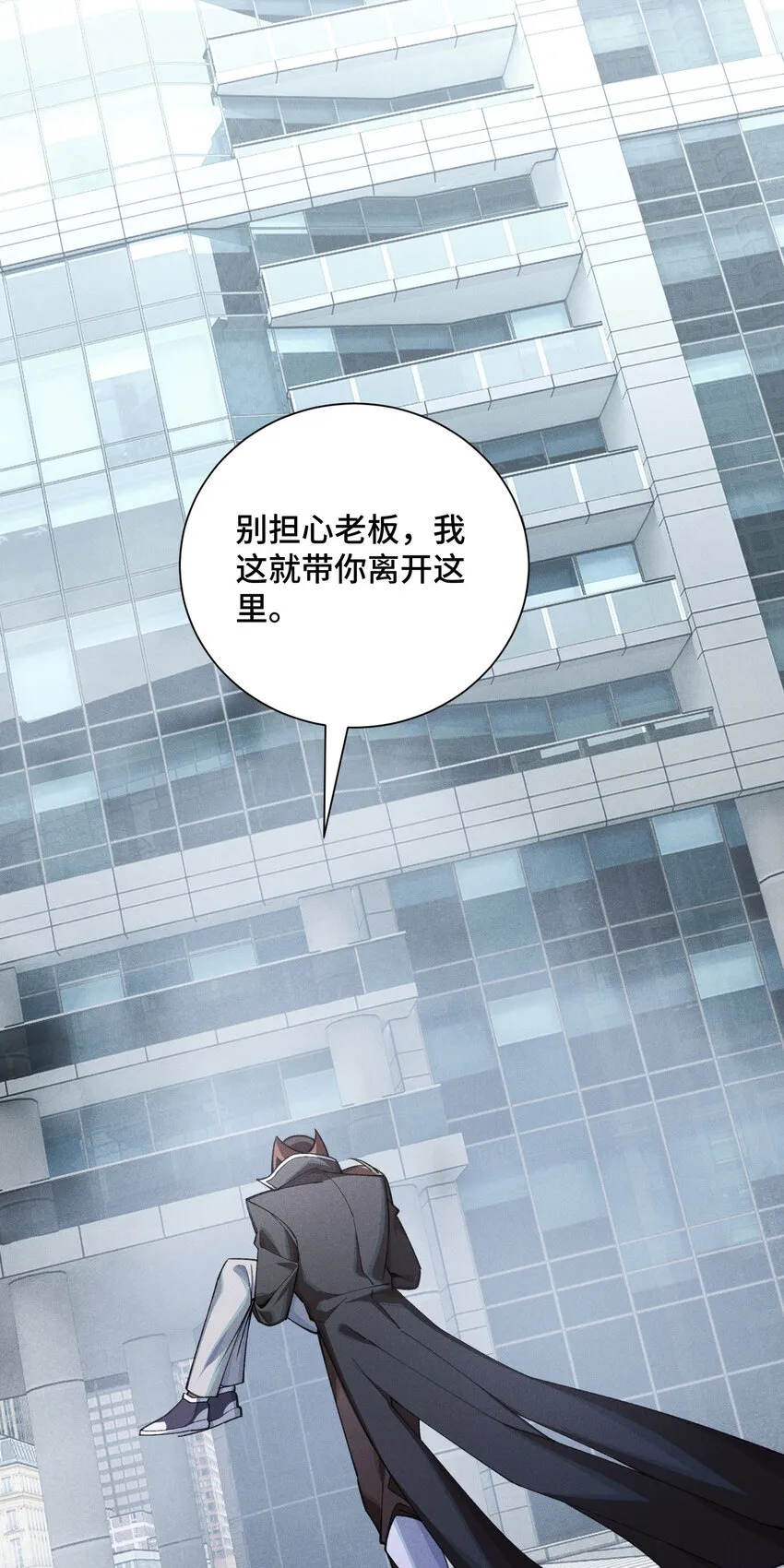 23 物极必反59