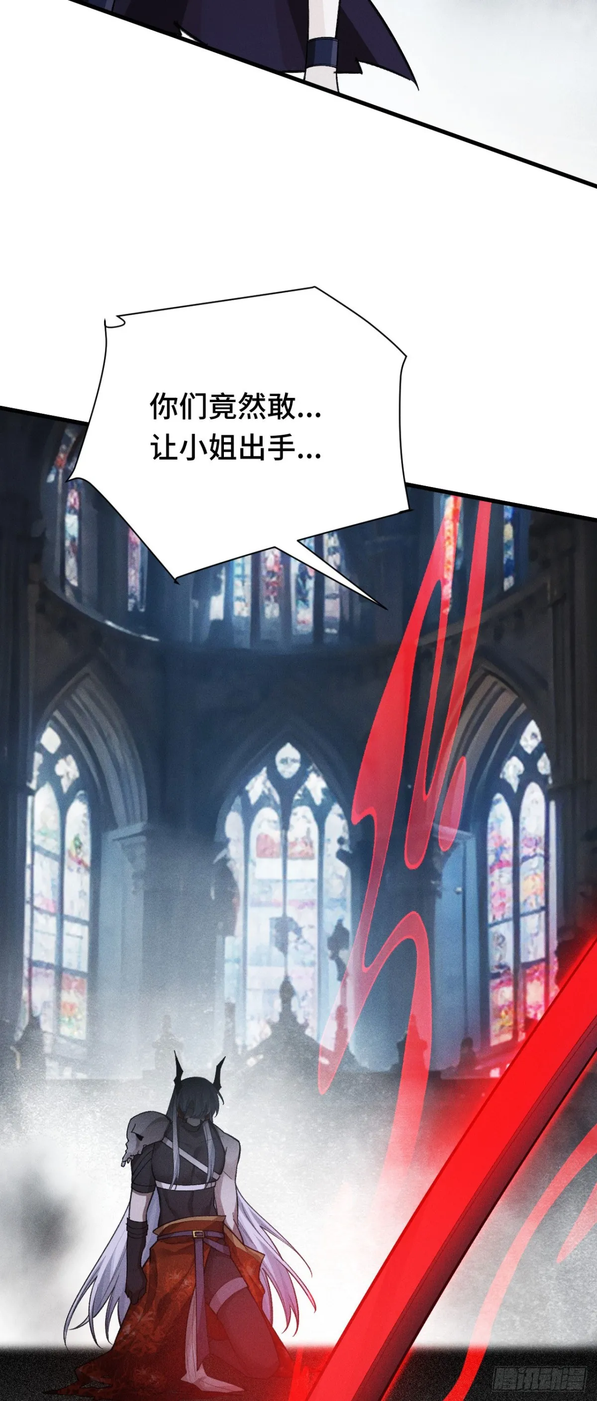 三十五：异常爆发56