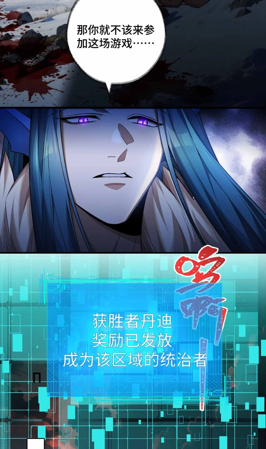 12 精密战法44