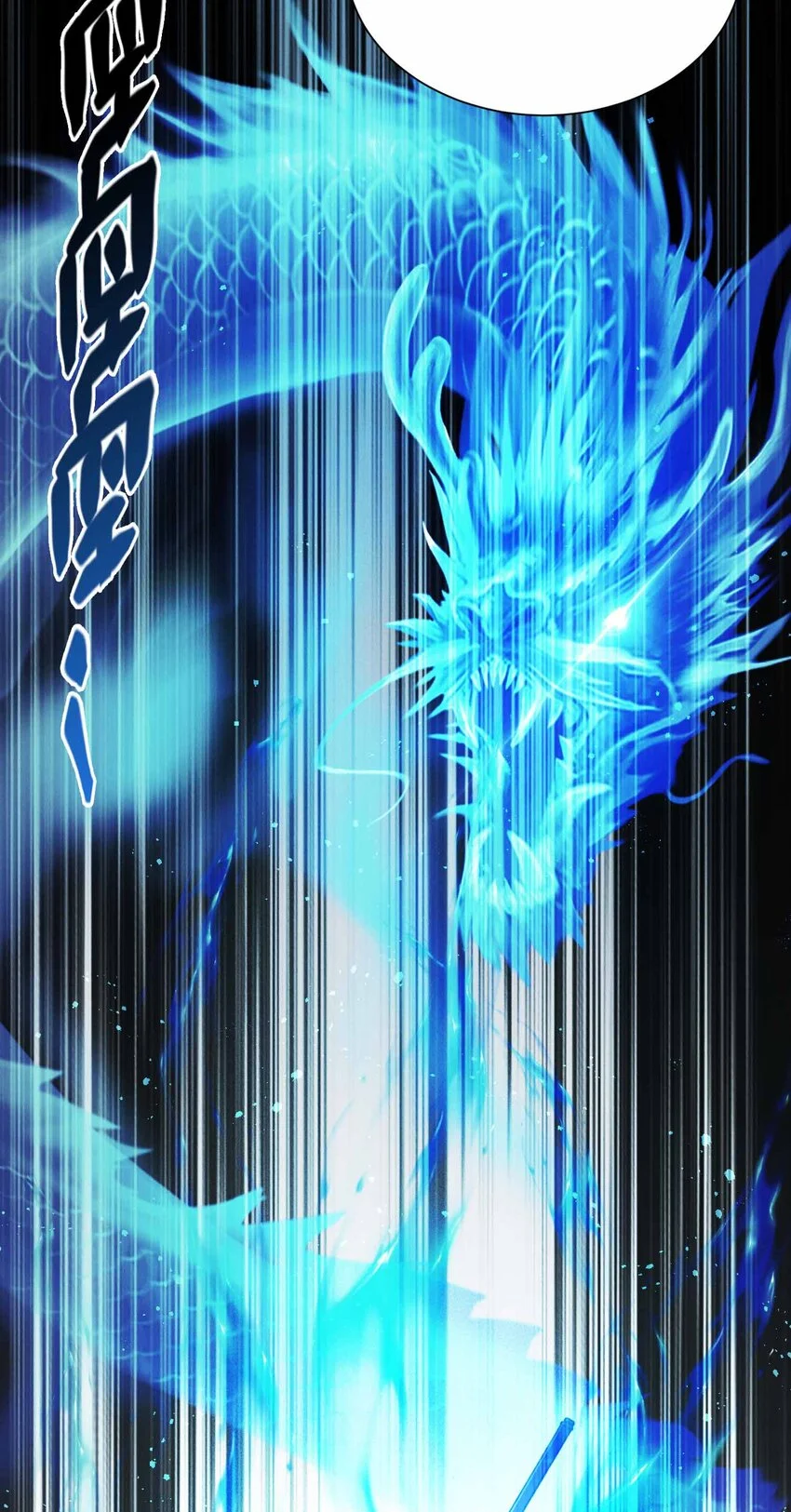 13 母狮子反扑48