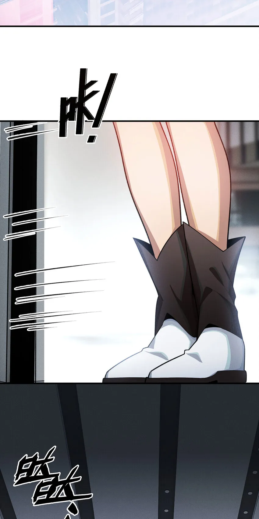24 弃子27