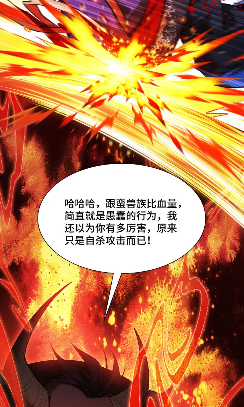 23 物极必反39
