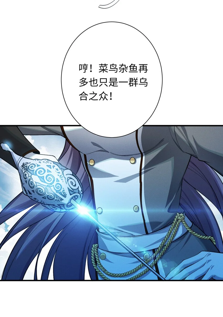 2 陈家姐妹初见15