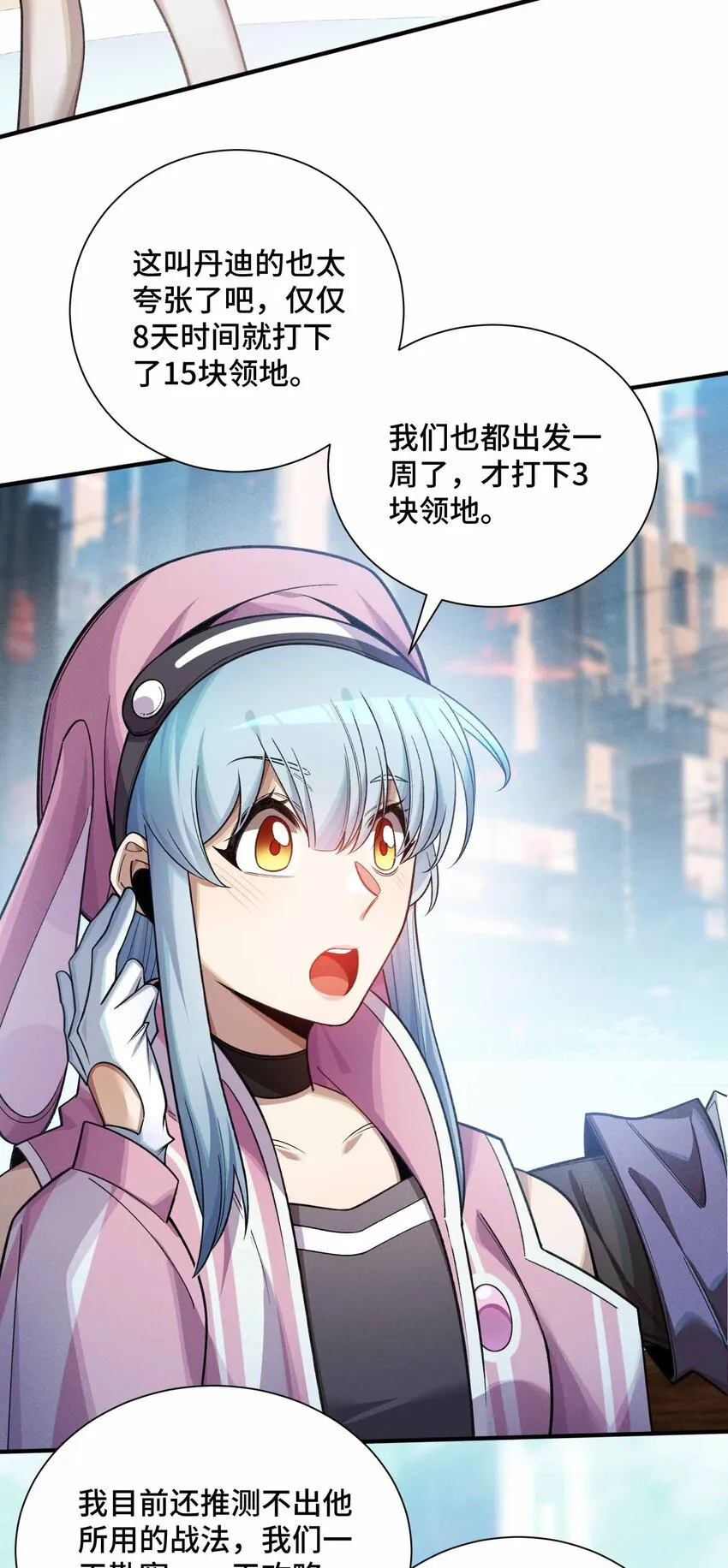 14 山间空袭22