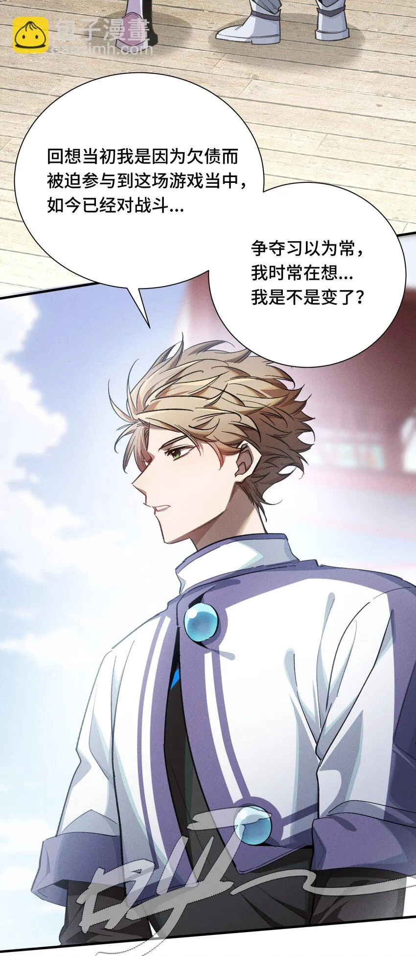 16 提前计划35