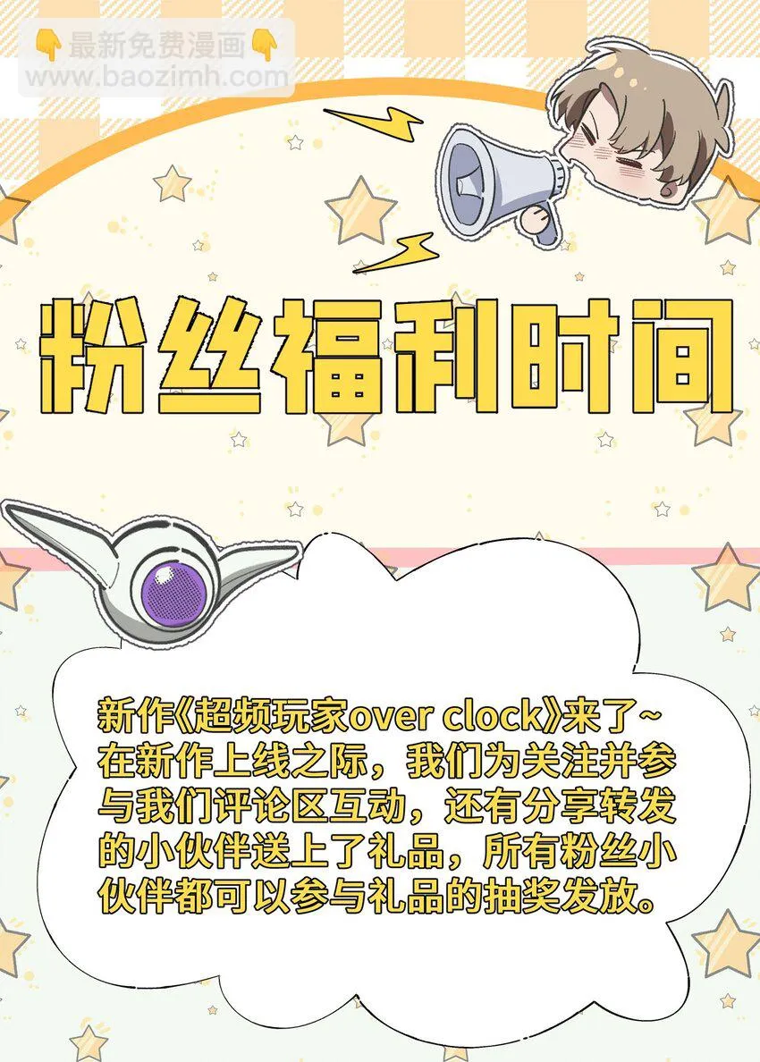 15 雷力 · 风行71