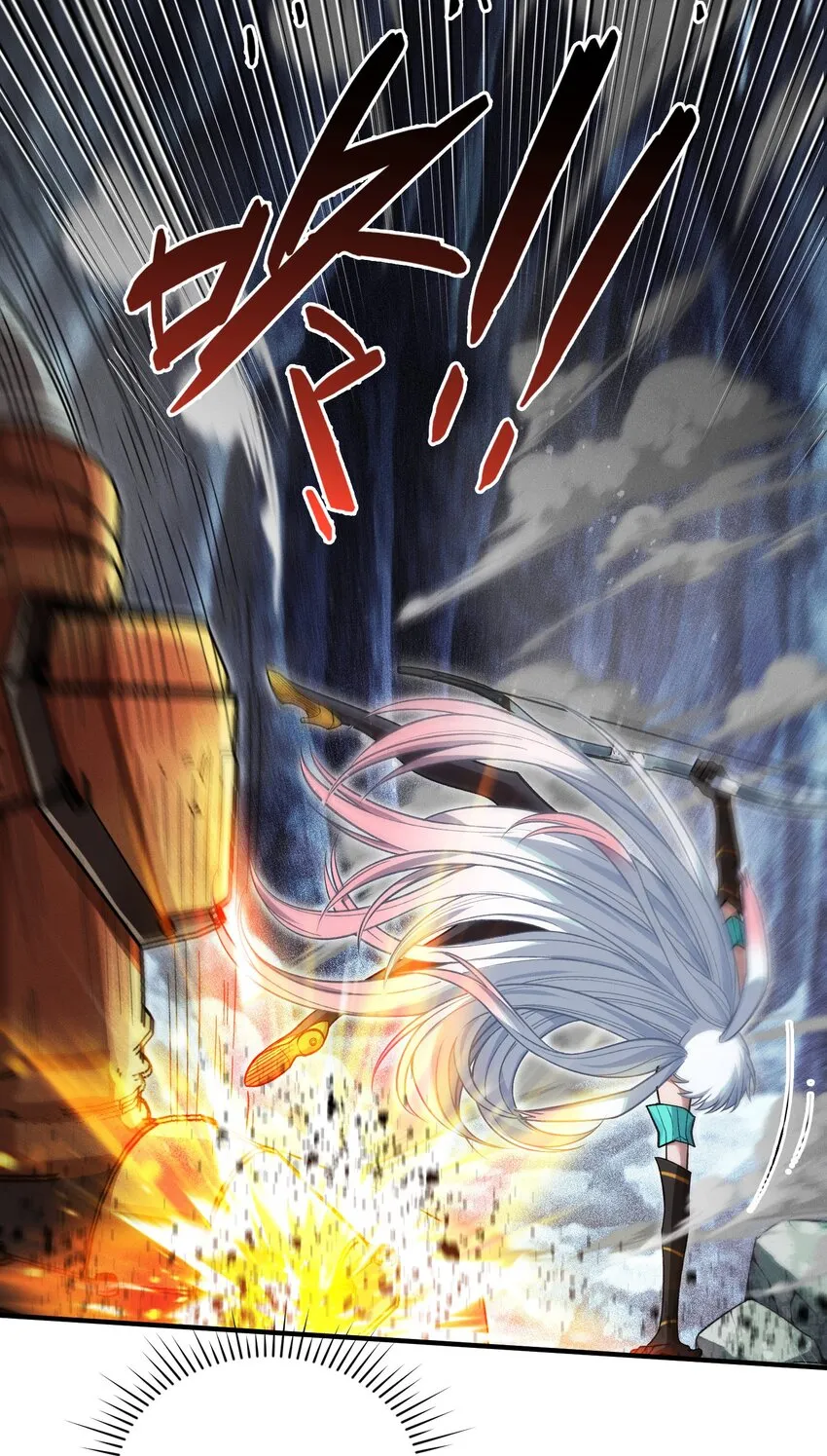 15 雷力 · 风行46