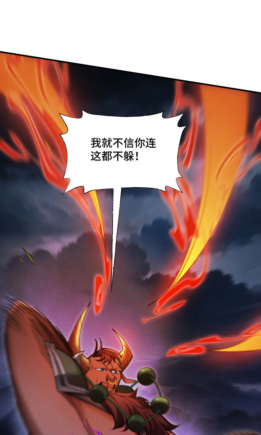 23 物极必反32