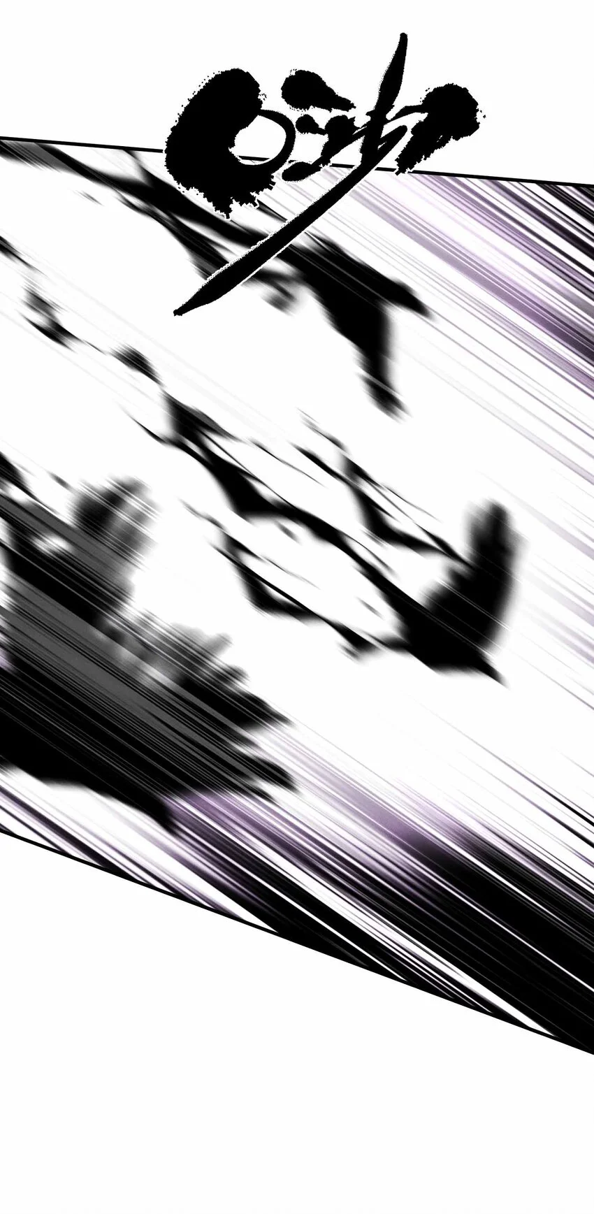 7 三VS三16