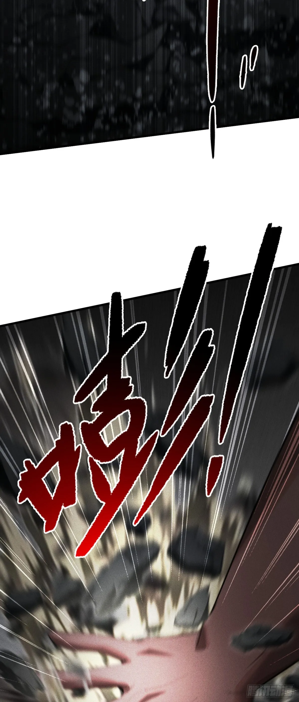 三十四：强敌登场8