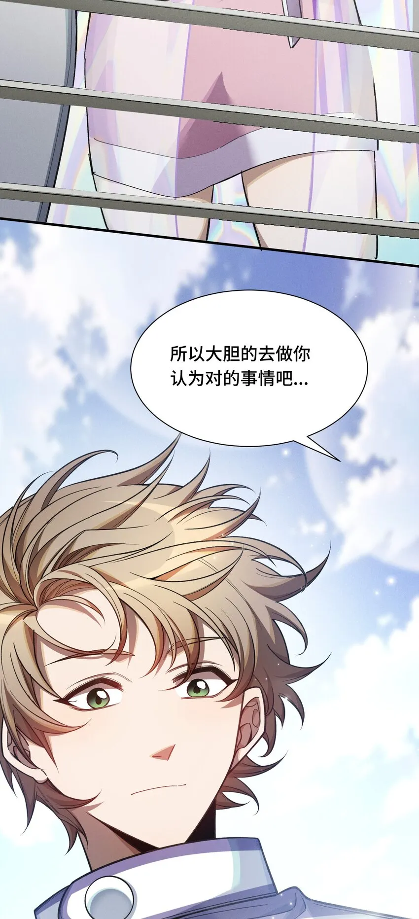 16 提前计划38