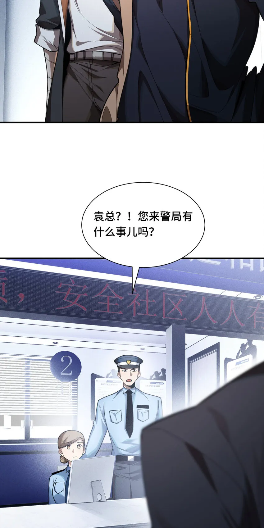 25 转变25