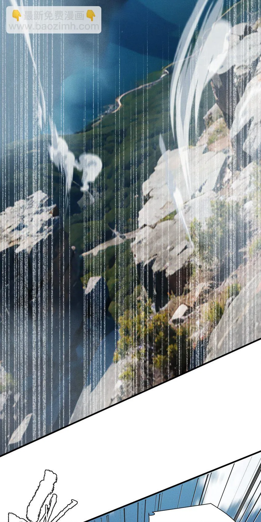 15 雷力 · 风行26