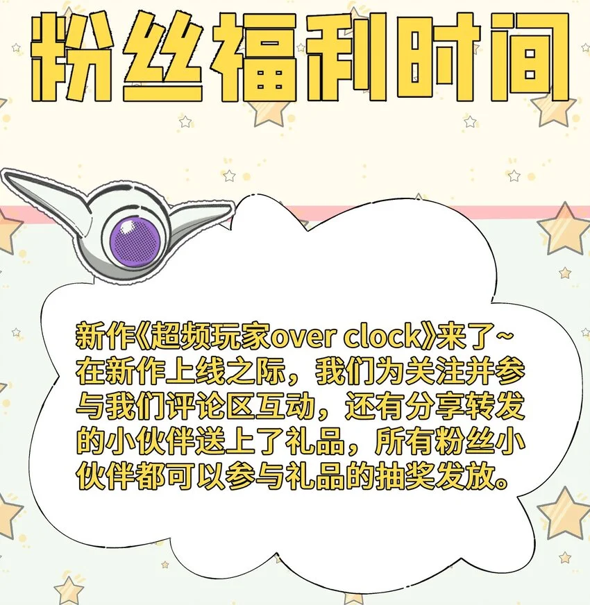 5 突基少女69