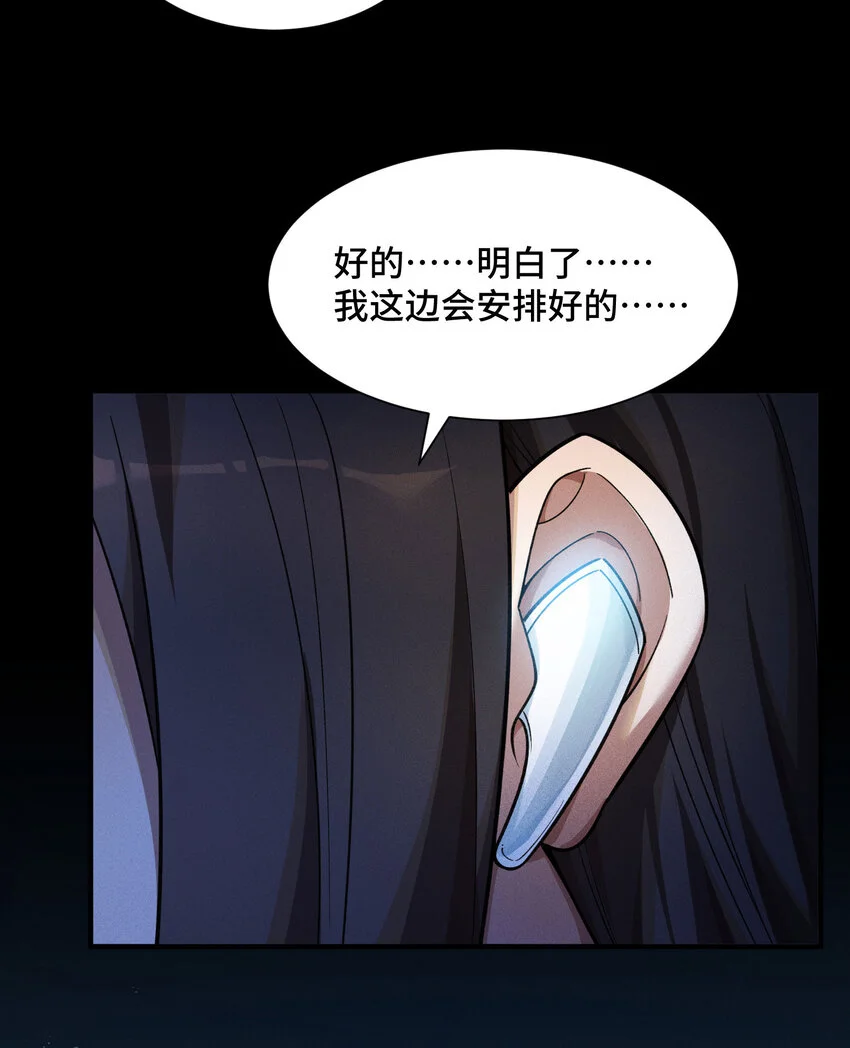 10 最强的打手37