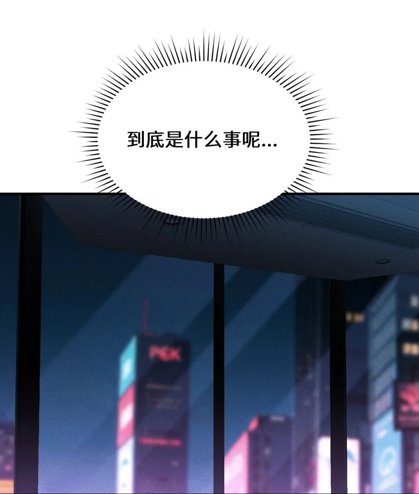 5 突基少女47