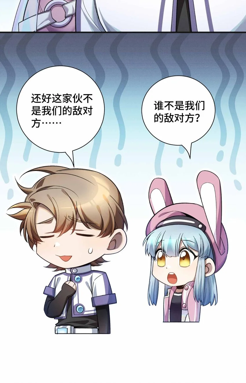 12 精密战法36