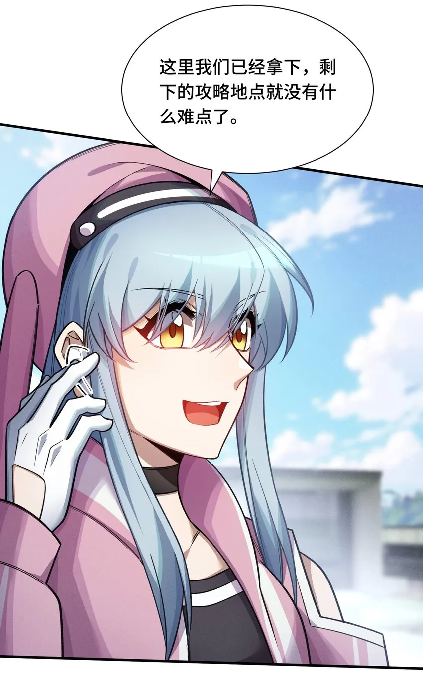 16 提前计划31