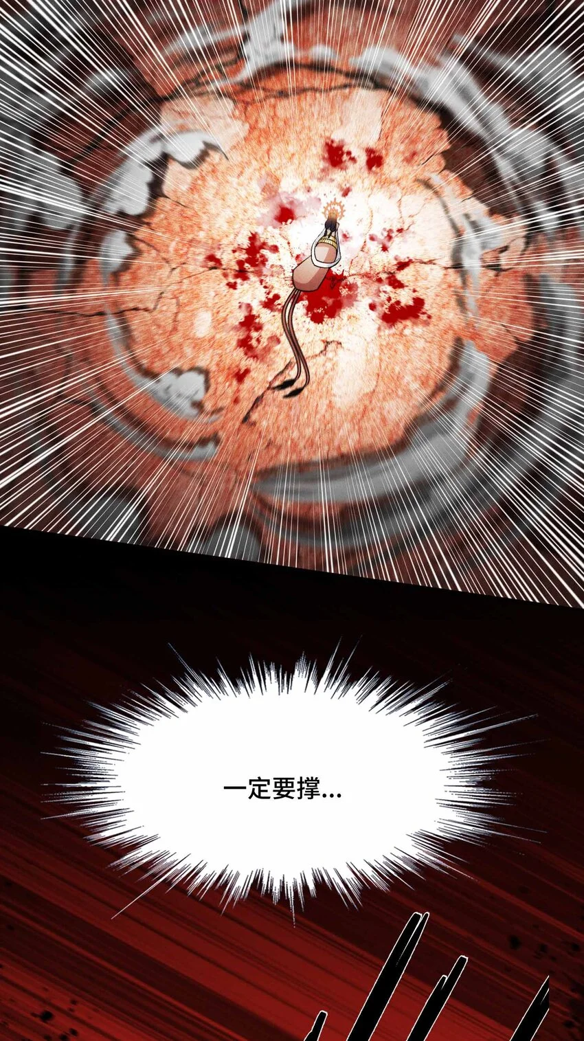 13 母狮子反扑64