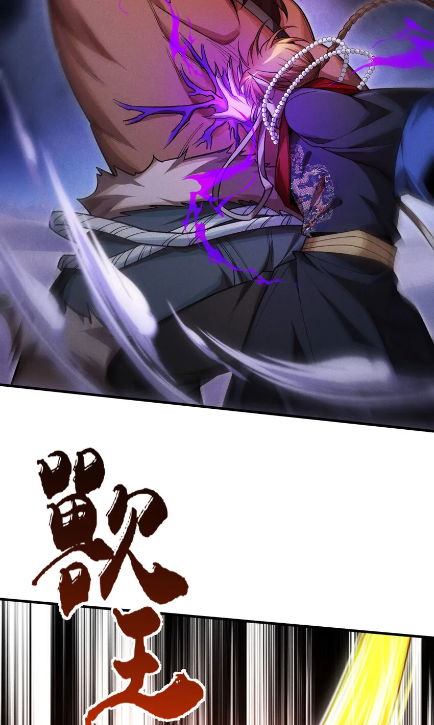 23 物极必反33