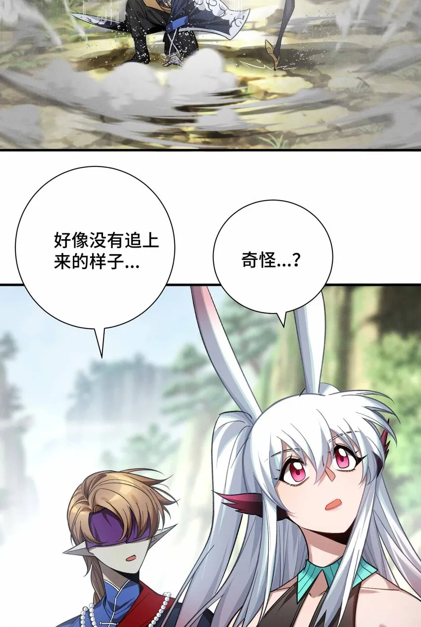 14 山间空袭55