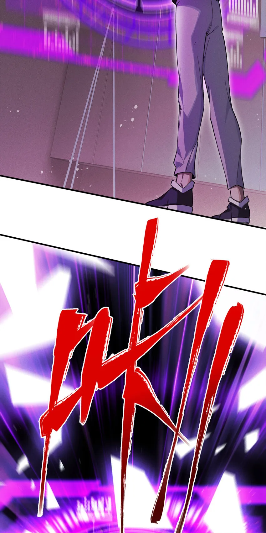 20 死亡的真相16