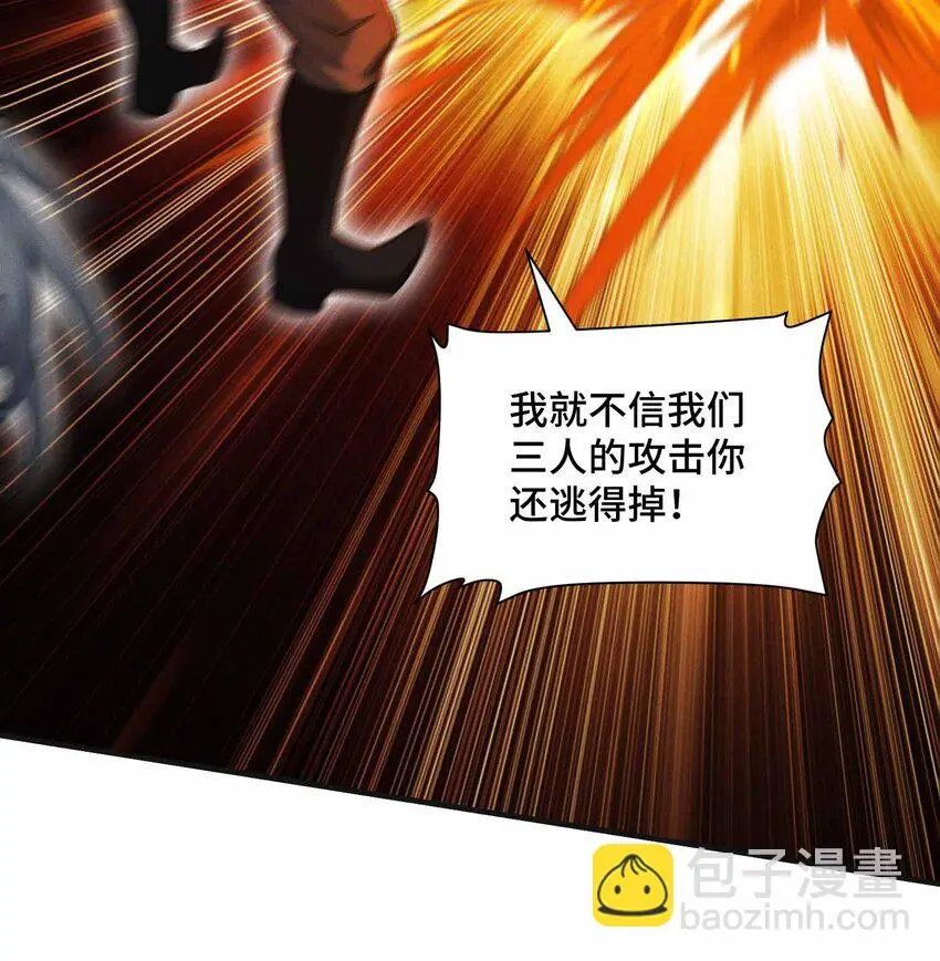 12 精密战法22
